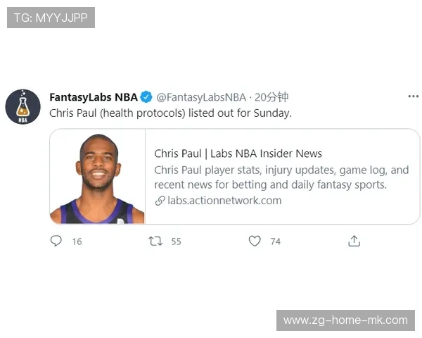 拜仁格雷茨卡身体优势明显